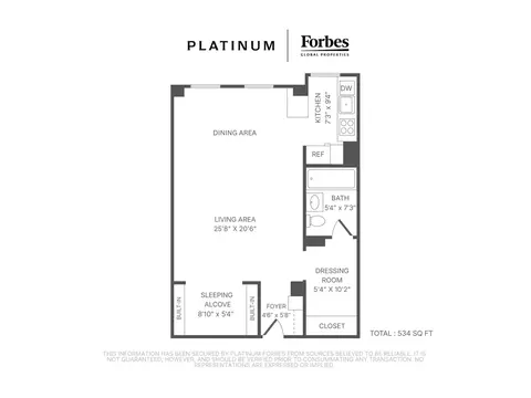 333 W 56th St #2L, New York, NY 10019