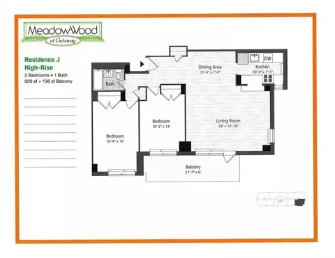 12399 Flatlands Ave #1J, New York City, NY 11207