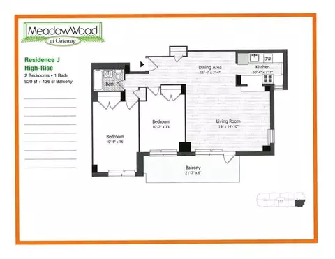 12399 Flatlands Ave #1J, New York City, NY 11207