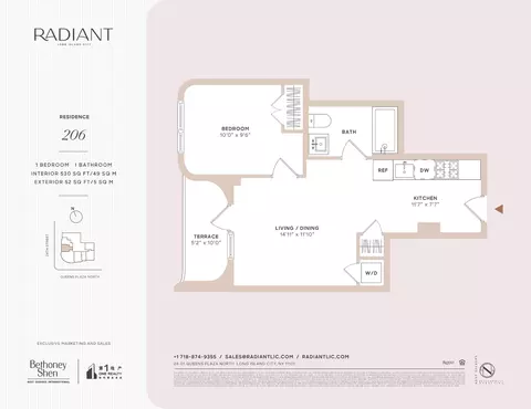 24-01 Queens Plz N #2066, New York City, NY 11101