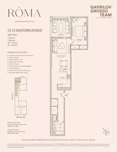 25-23 Newtown Ave #3F, New York City, NY 11102