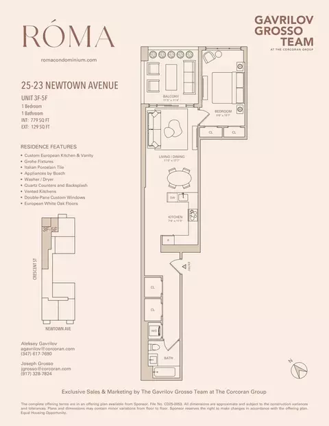 25-23 Newtown Ave #3F, New York City, NY 11102