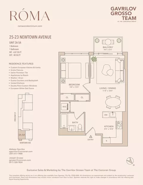 25-23 Newtown Ave #4A, New York City, NY 11102