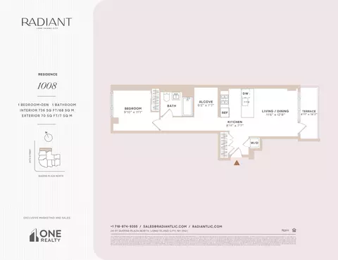 24-01 Queens Plz N #1008, New York City, NY 11101