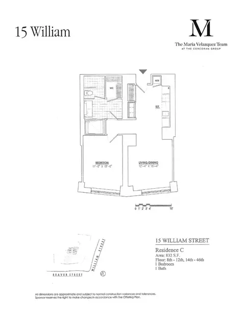 15 William St #37C, New York, NY 10005