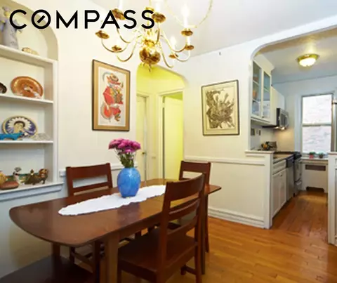 325 E 77th St #1592, New York, NY 10075