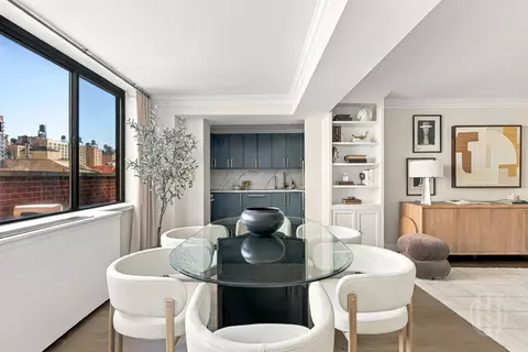 225 W 83rd St #7YY, New York, NY 10024