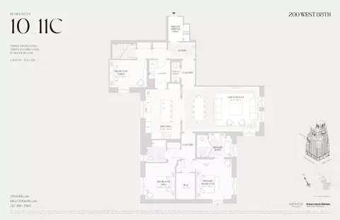 200 W 88th St #11C, New York, NY 10024