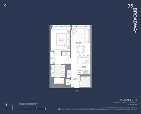250 W 96th St #7B, New York, NY 10025