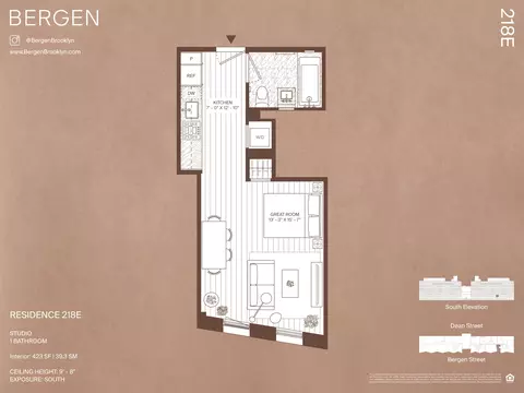 323 Bergen St #218E, Brooklyn, NY 11217