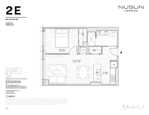 30-55 Vernon Blvd #2E, Astoria, NY 11102