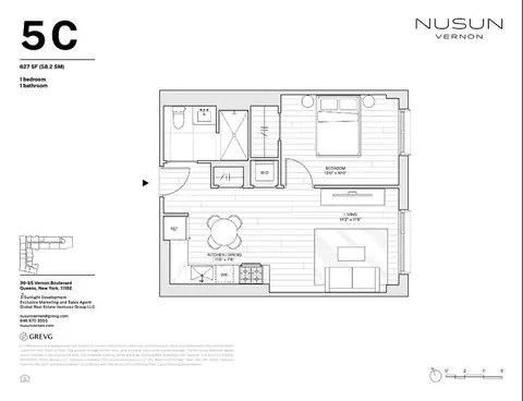 30-55 Vernon Blvd #5C, Astoria, NY 11102