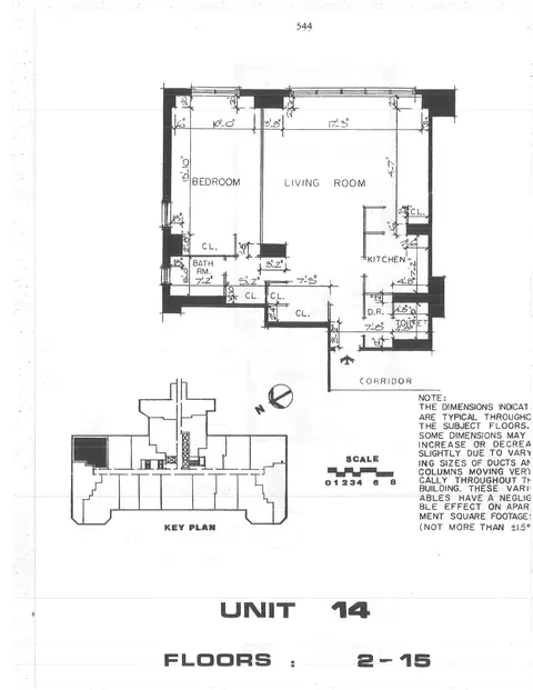 155 W 68th St #214, New York, NY 10023