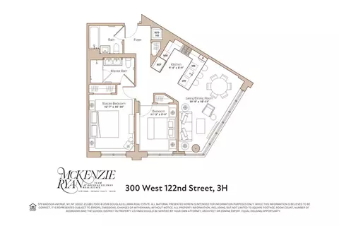 300 W 122nd St #3H, New York, NY 10027