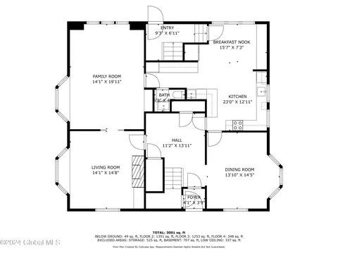 Floorplan - 1386 Lowell Rd, Schenectady, NY 12308 photo 1 of 5
