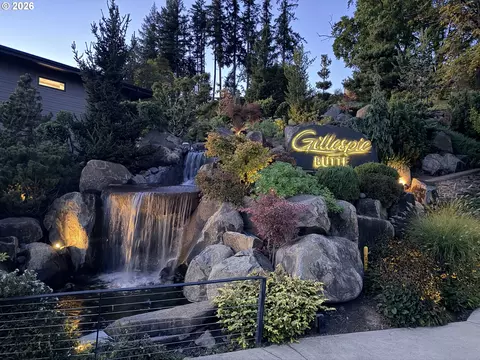 Other - 1191 Lantern Ln, Eugene, OR 97401 photo 6 of 7