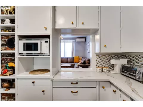 Kitchen - 655 Monroe St, Eugene, OR 97402 photo 7 of 7