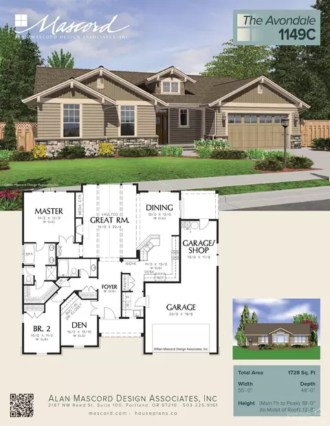 63197 Iner Loop, Bend, OR 97701 photo 4