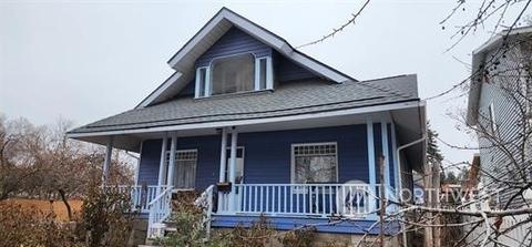 2128 E 4th Ave, Spokane, WA 99202 photo 3