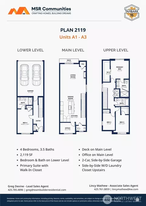 Floorplan - 17116 35th Dr SE #A3, Bothell, WA 98012 photo 1 of 1
