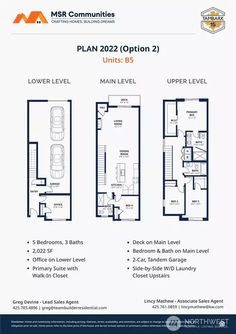 Floorplan - 17116 35th Dr SE #B5, Bothell, WA 98012 photo 1 of 1