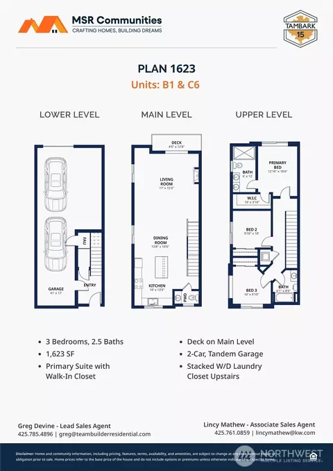 Floorplan - 17116 35th Dr SE #B1, Bothell, WA 98012 photo 1 of 1