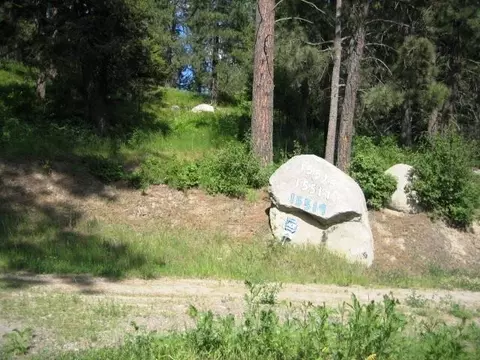 15517 E Temple Rd, Spokane, WA 99217 photo 15
