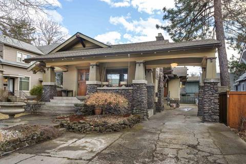 10 E 13th Ave, Spokane, WA 99202 photo 2