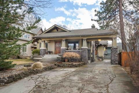 10 E 13th Ave, Spokane, WA 99202 photo 3
