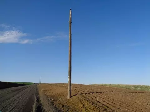 Nka Rd W Ne Rd, Almira, WA 99103