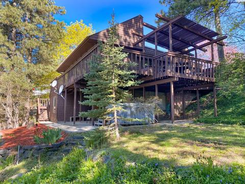 1155 NE Juniper Way, Pullman, WA 99163 photo 1