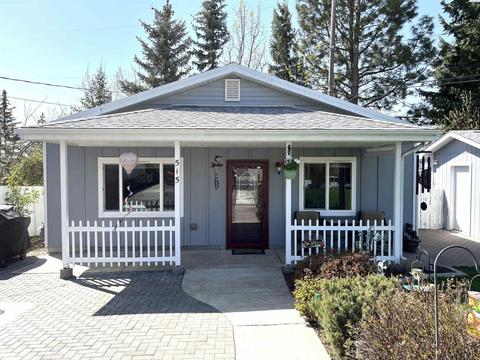 515 NW Darrow, Pullman, WA 99163 photo 1