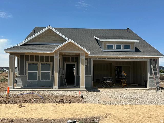 143 N 1275 W #113, Layton, UT 84041