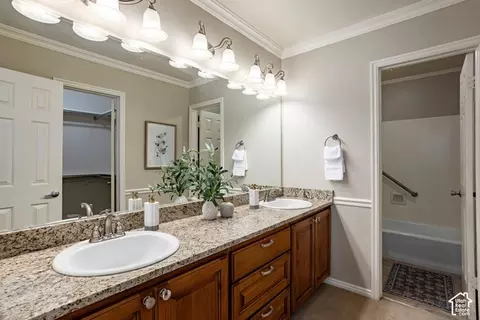 Bath - 6425 S Tanner Ln E, Murray, UT 84121 photo 1 of 4