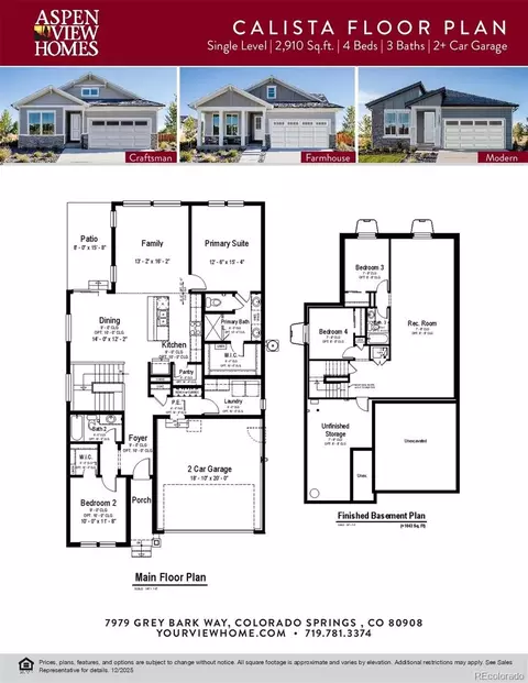 Floorplan - 2130 Silverado Ln, Fort Lupton, CO 80621 photo 1 of 2