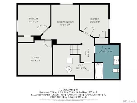 Floorplan - 19913 E Progress Pl, Centennial, CO 80015 photo 2 of 3