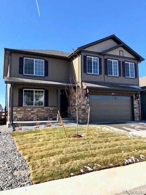 22571 E Radcliff Dr, Aurora, CO 80015 photo 1