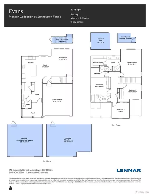 24488 E Adriatic Dr, Aurora, CO 80018 photo 2