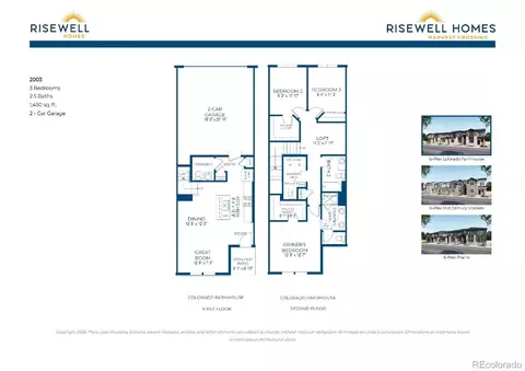 2044 S Jackson Gap St, Aurora, CO 80018 photo 2