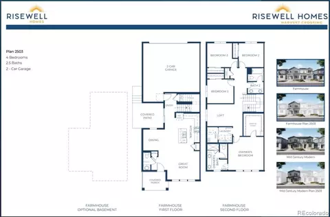 2026 S Jackson Gap St, Aurora, CO 80018