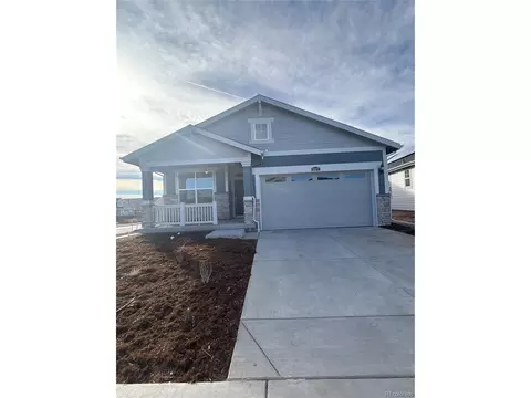 5077 N Quemoy St, Aurora, CO 80019
