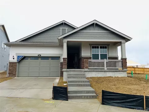 791 S De Gaulle Ct, Aurora, CO 80018