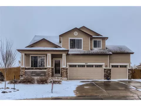 650 Short Ct, Dacono, CO 80514 photo 1