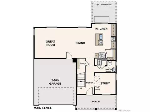 1354 Bloom St, Brighton, CO 80601 photo 3