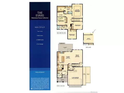 24557 E Ada Ave, Aurora, CO 80018 photo 2