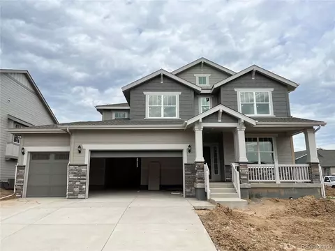 10043 Ursula St, Commerce City, CO 80022