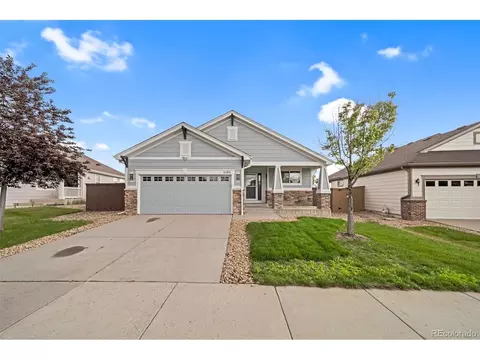 Undisclosed, Commerce City, CO 80022