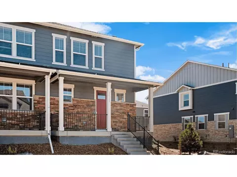 1358 S Chester St #B, Denver, CO 80247