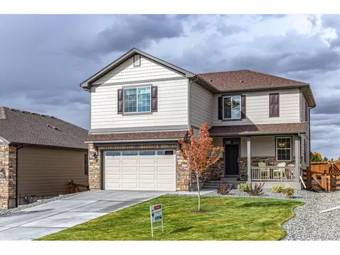 22591 E Radcliff Dr, Aurora, CO 80015 photo 1