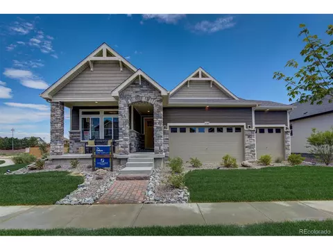 17539 E 103rd Dr, Commerce City, CO 80022 photo 1